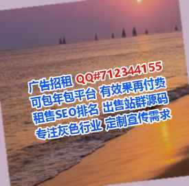 罗田生子五金事务所